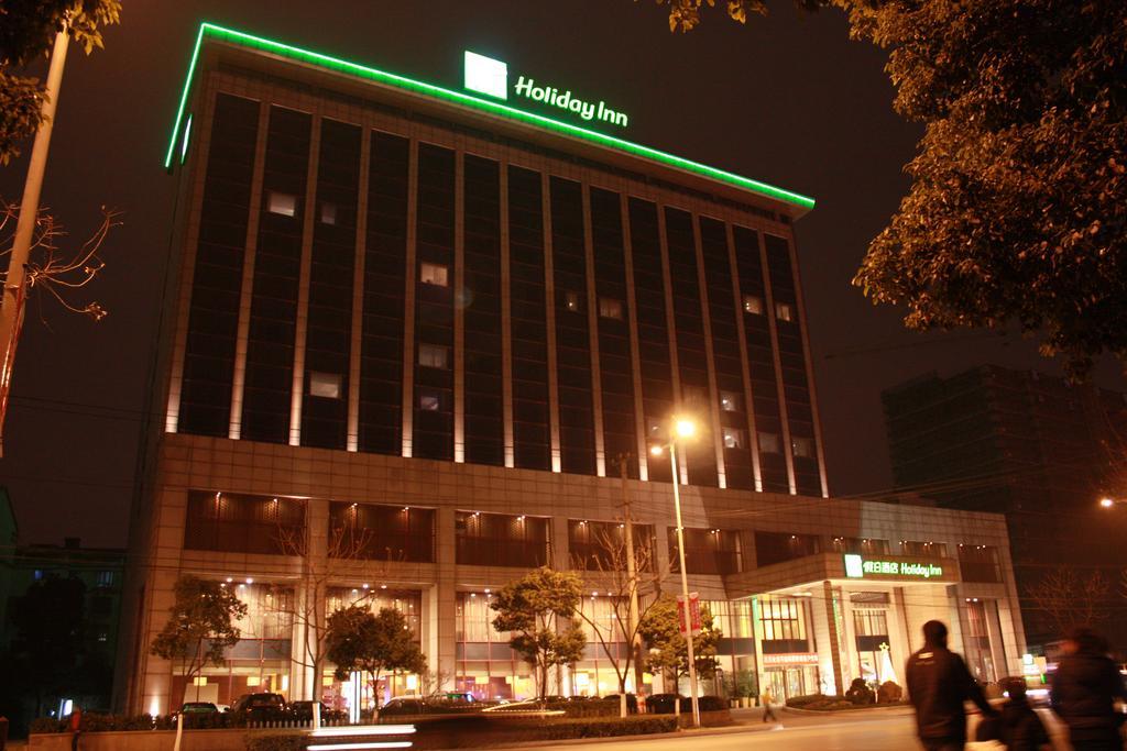 Holiday Inn Suzhou Youlian Esterno foto