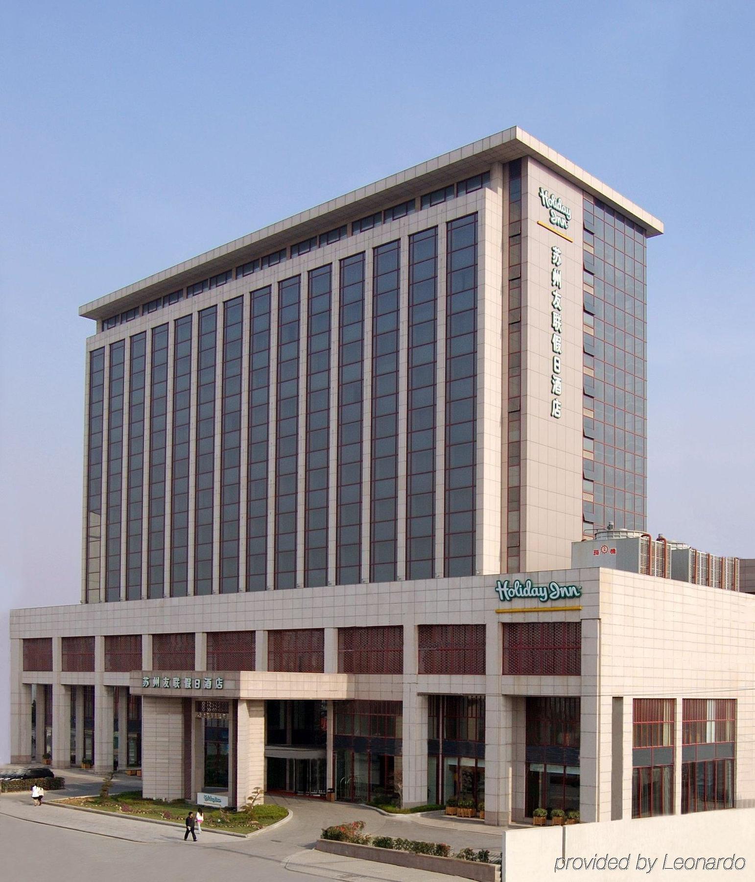 Holiday Inn Suzhou Youlian Esterno foto