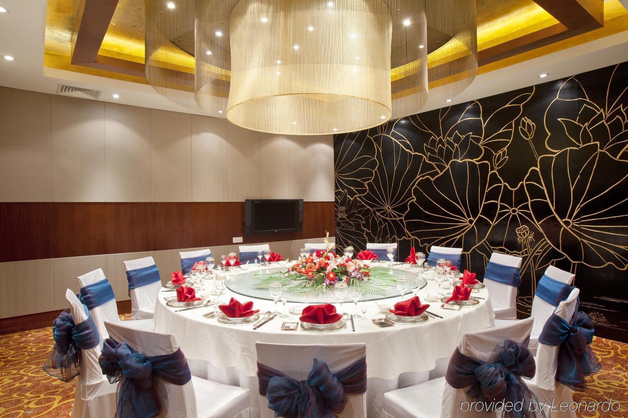 Holiday Inn Suzhou Youlian Ristorante foto