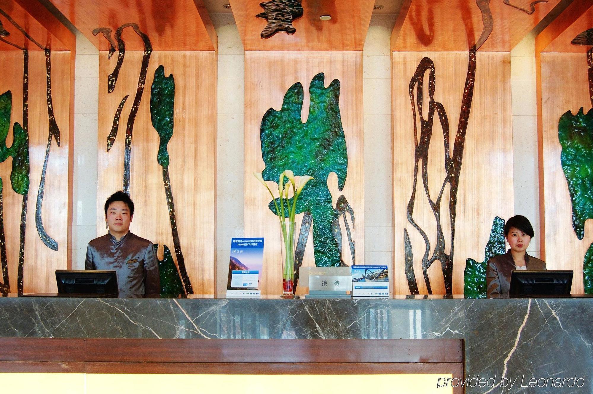 Holiday Inn Suzhou Youlian Interno foto