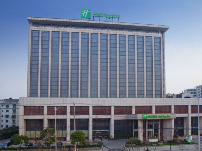 Holiday Inn Suzhou Youlian Esterno foto